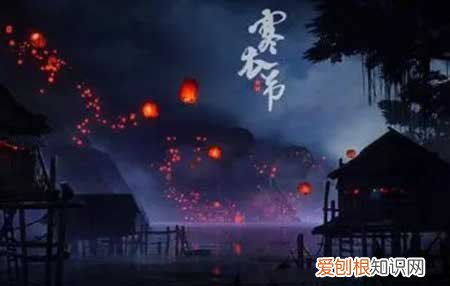 中国四大鬼节是哪四个？四大鬼节哪个最恐怖