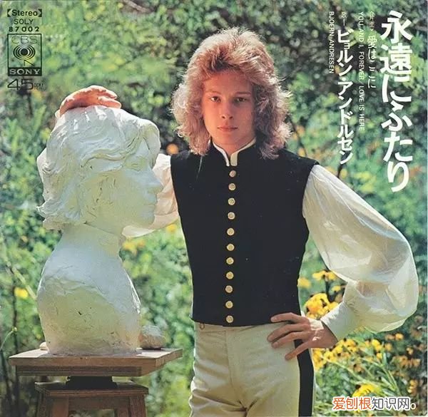 为什么说伯恩被毁了？却因美貌被毁了一生？