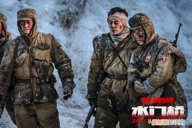 真实的历史远比电影更壮烈 水门桥真实历史