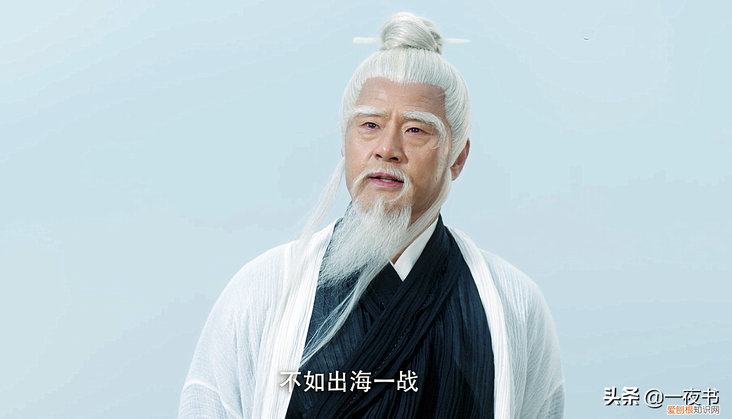 李淳罡和王仙芝谁厉害？李淳罡输给他不丢人