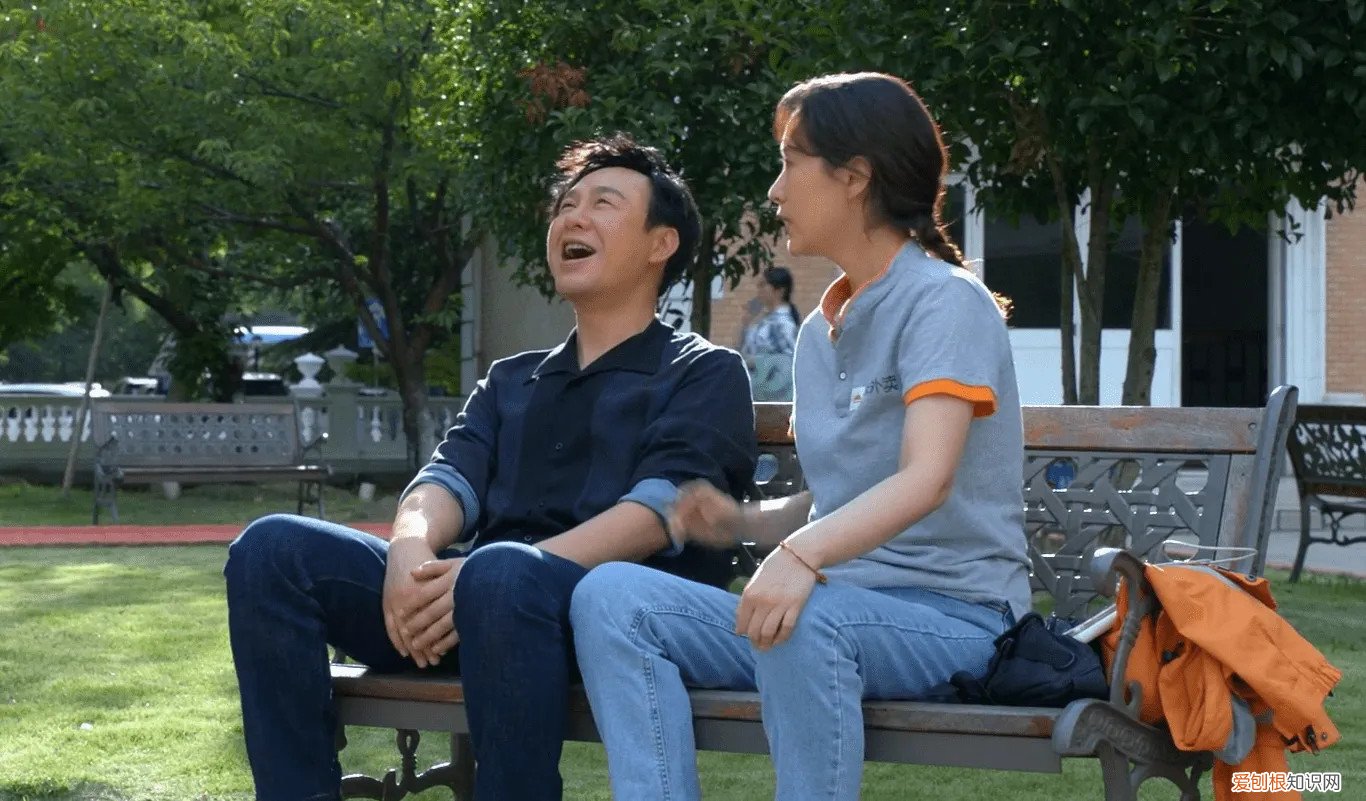 与展翔幸福生活在一起 心居冯晓琴最后和谁在一起