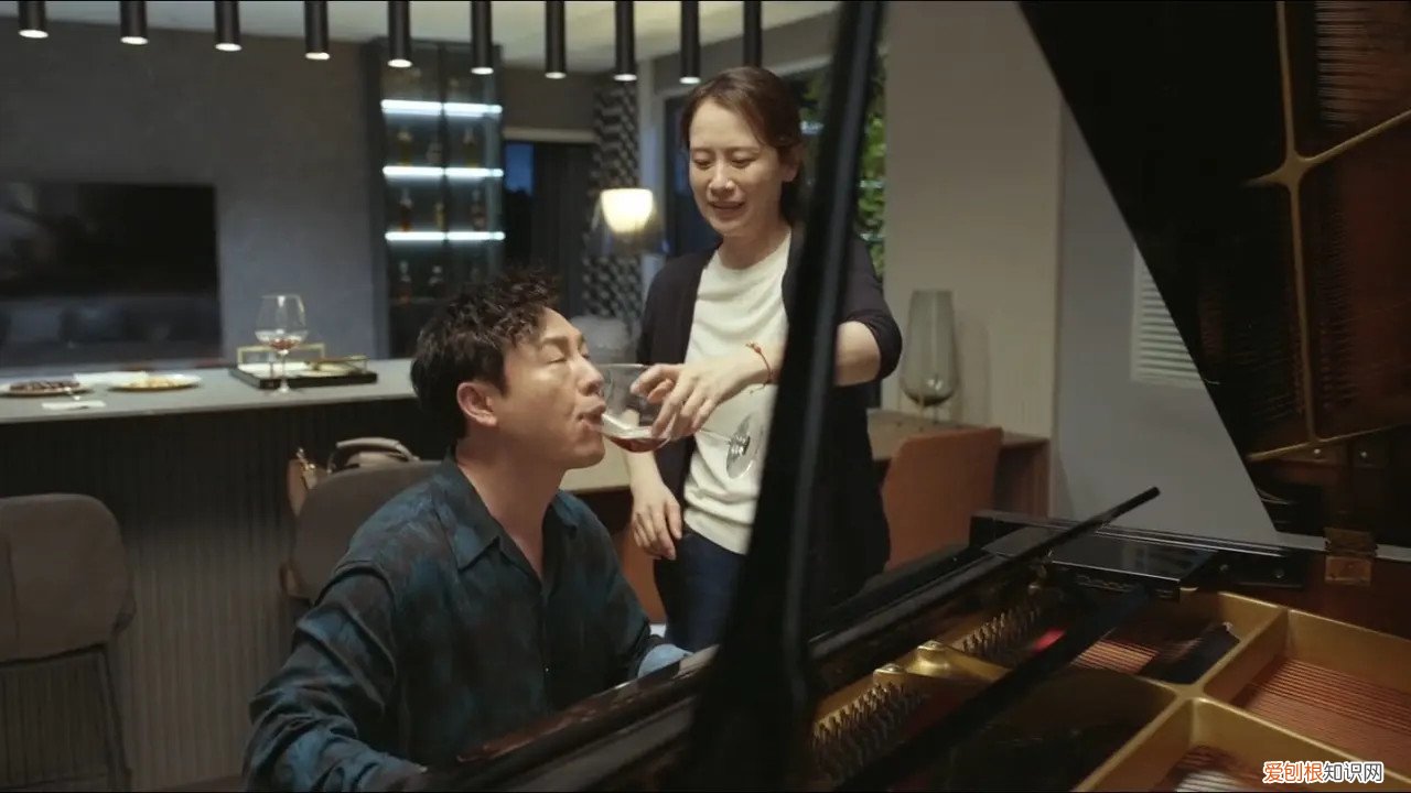 与展翔幸福生活在一起 心居冯晓琴最后和谁在一起