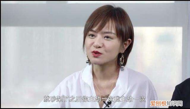 程璐和思文为什么离的婚？深度剖析程璐和思文婚变真相