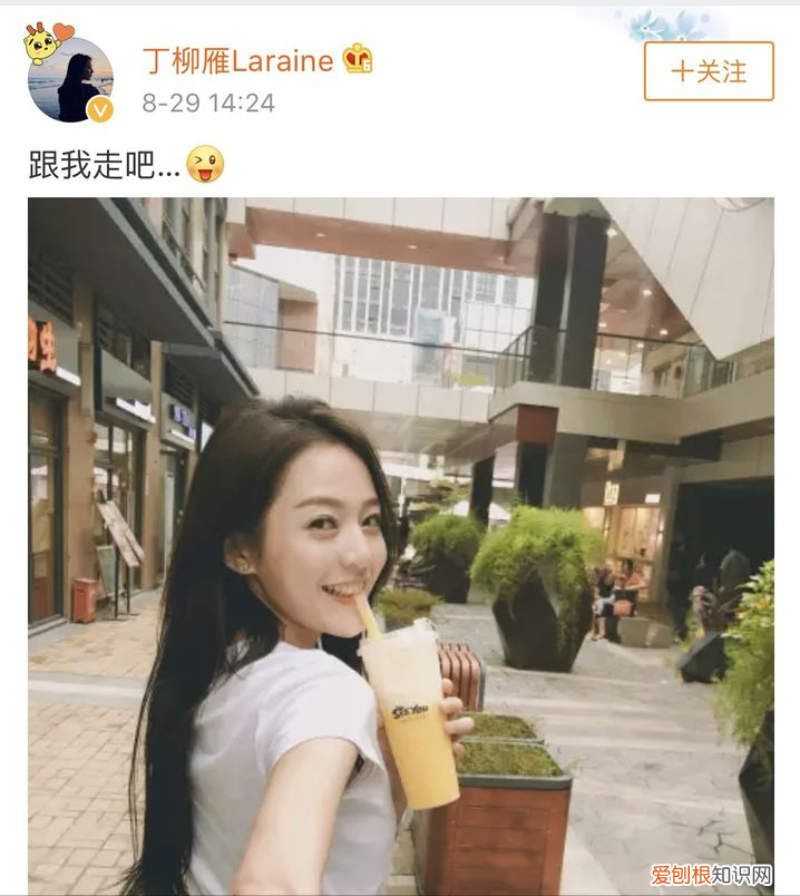 曾恋上大6岁女星，吻戏被孙怡嫌 金瀚个人资料简介