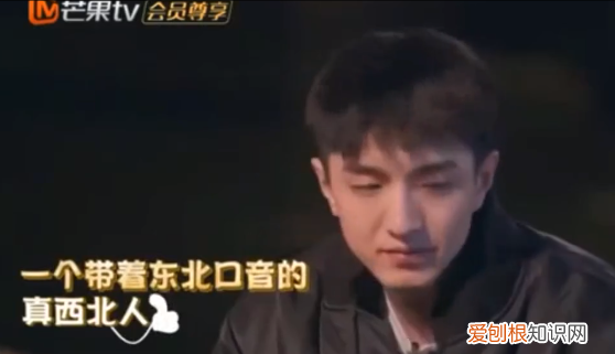 曾恋上大6岁女星，吻戏被孙怡嫌 金瀚个人资料简介