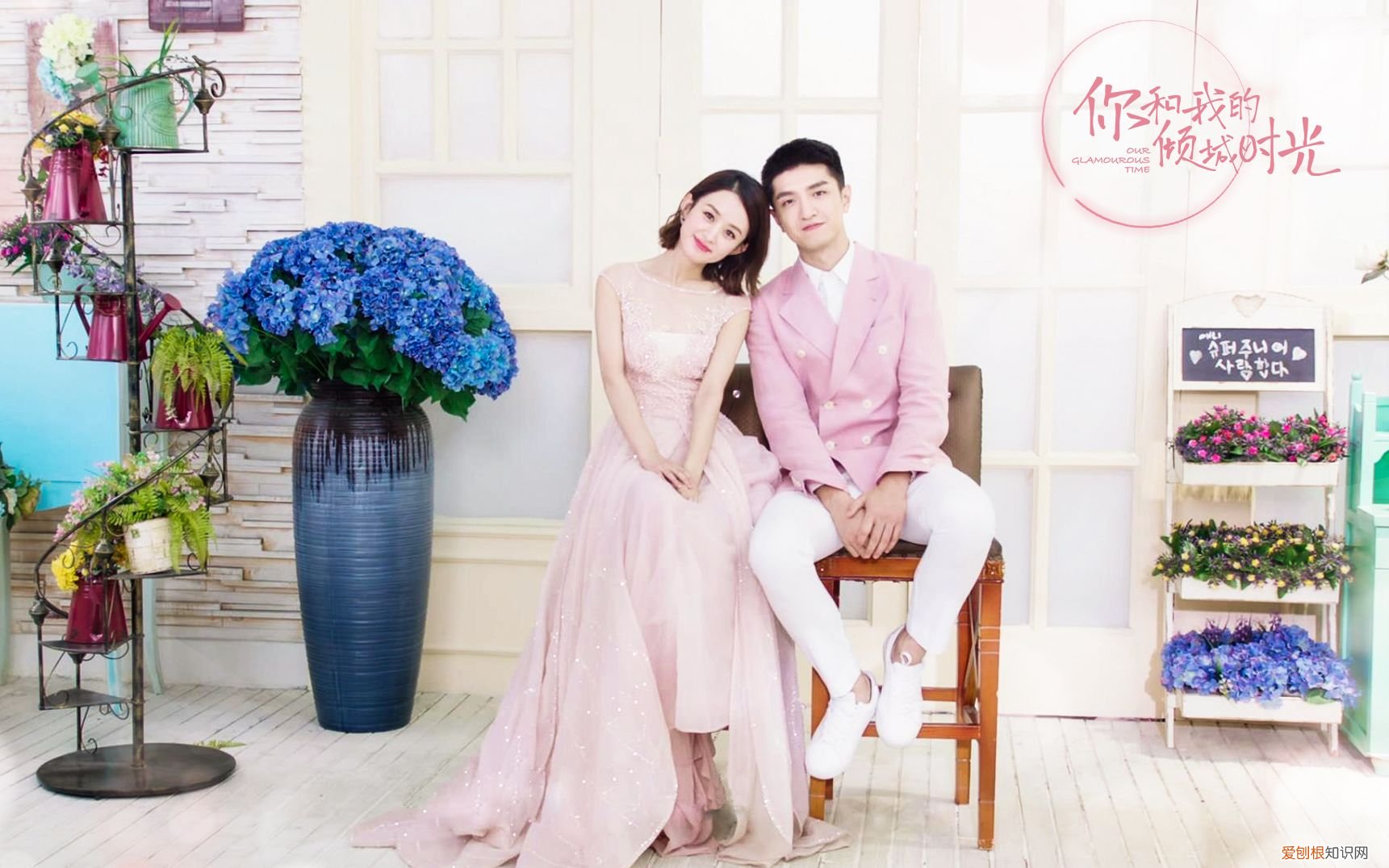 曾恋上大6岁女星，吻戏被孙怡嫌 金瀚个人资料简介