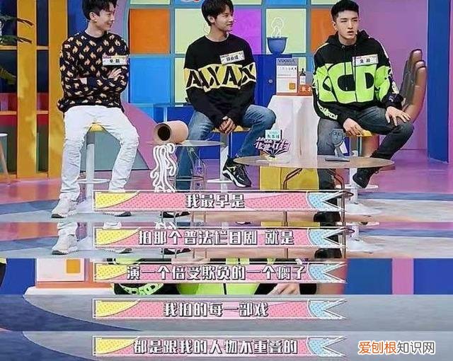 曾恋上大6岁女星，吻戏被孙怡嫌 金瀚个人资料简介