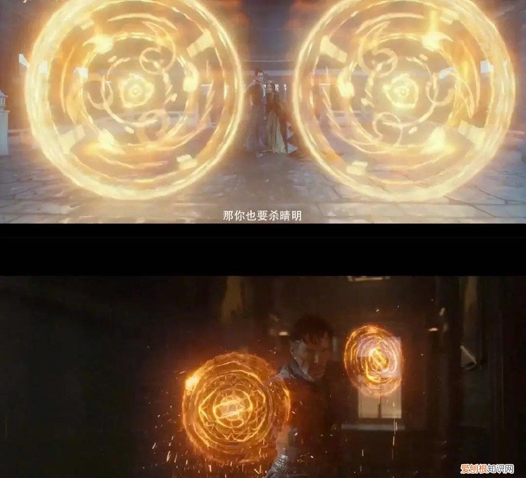 三大原因曝光 晴雅集为什么被强制下架