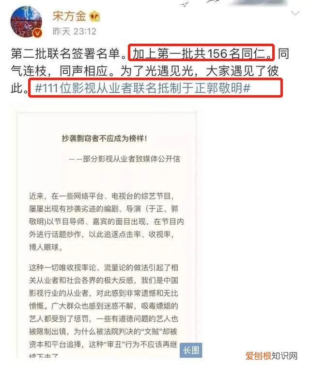 三大原因曝光 晴雅集为什么被强制下架