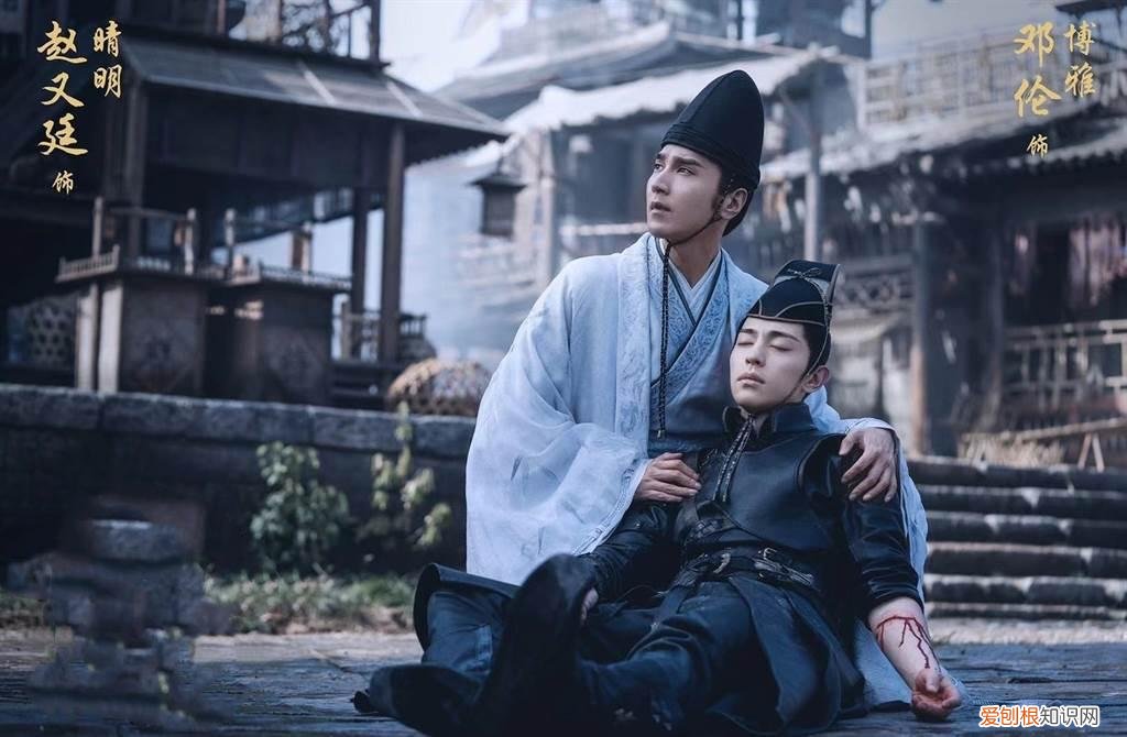 三大原因曝光 晴雅集为什么被强制下架