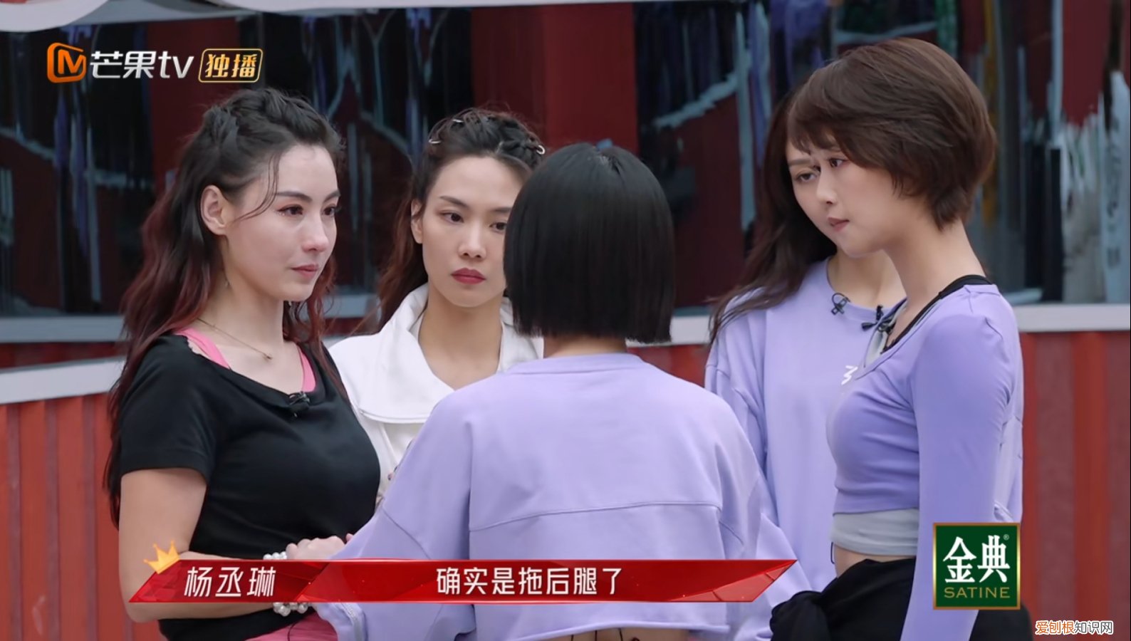 杨丞琳怎么被洗白的?杨丞琳为什么被全网封