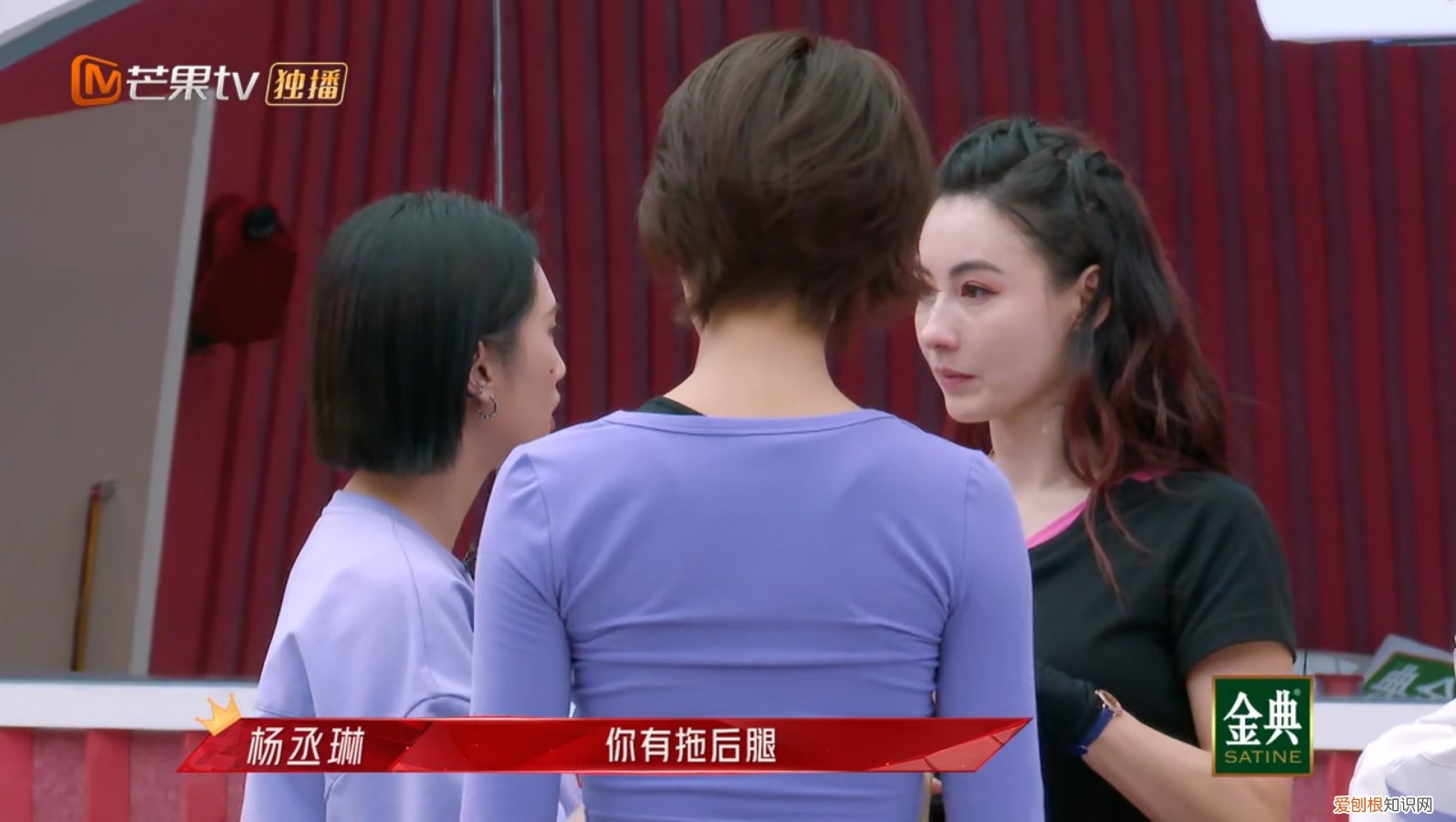 杨丞琳怎么被洗白的?杨丞琳为什么被全网封