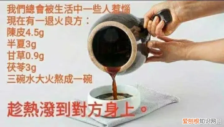 看不到胳膊?经纪人怒斥造谣者! 乔任梁手臂去哪里了