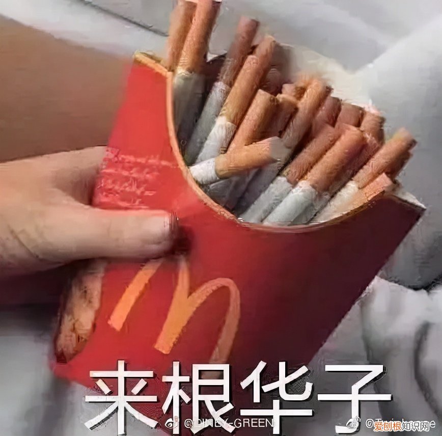 看不到胳膊?经纪人怒斥造谣者! 乔任梁手臂去哪里了