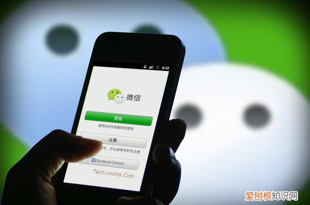 微信视频怎么开美颜？只需打开这个小机关