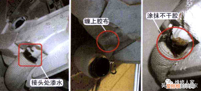 10年老师傅教你怎么解决 空调室内机漏水原因及解决办法