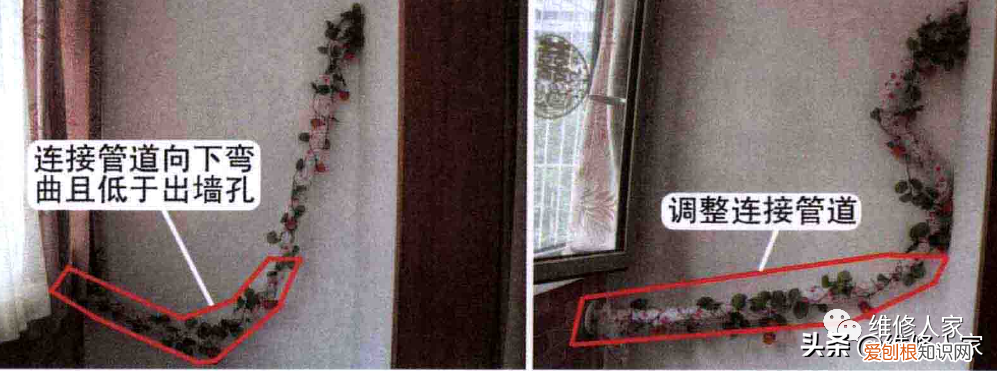 10年老师傅教你怎么解决 空调室内机漏水原因及解决办法