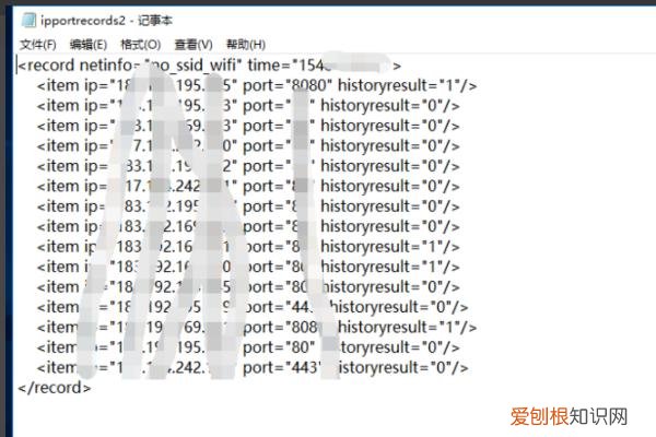 xml文件怎么打开?xml文件用什么软件打开