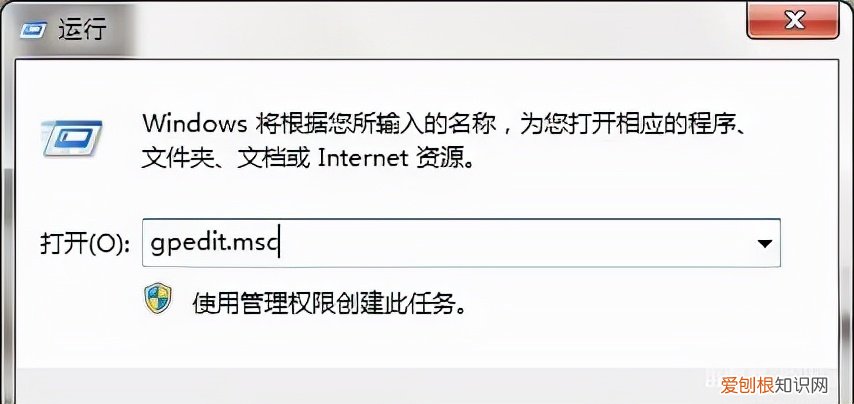 我的电脑图标没了怎么办？图标没有的两种解决方法