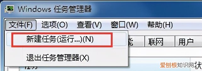 我的电脑图标没了怎么办？图标没有的两种解决方法