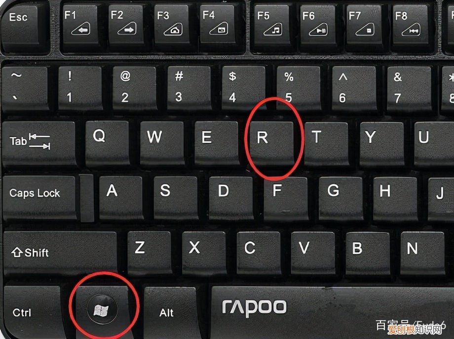 我的电脑图标没了怎么办？图标没有的两种解决方法