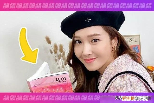 郑秀妍为什么会被退团？退团内幕到底是什么