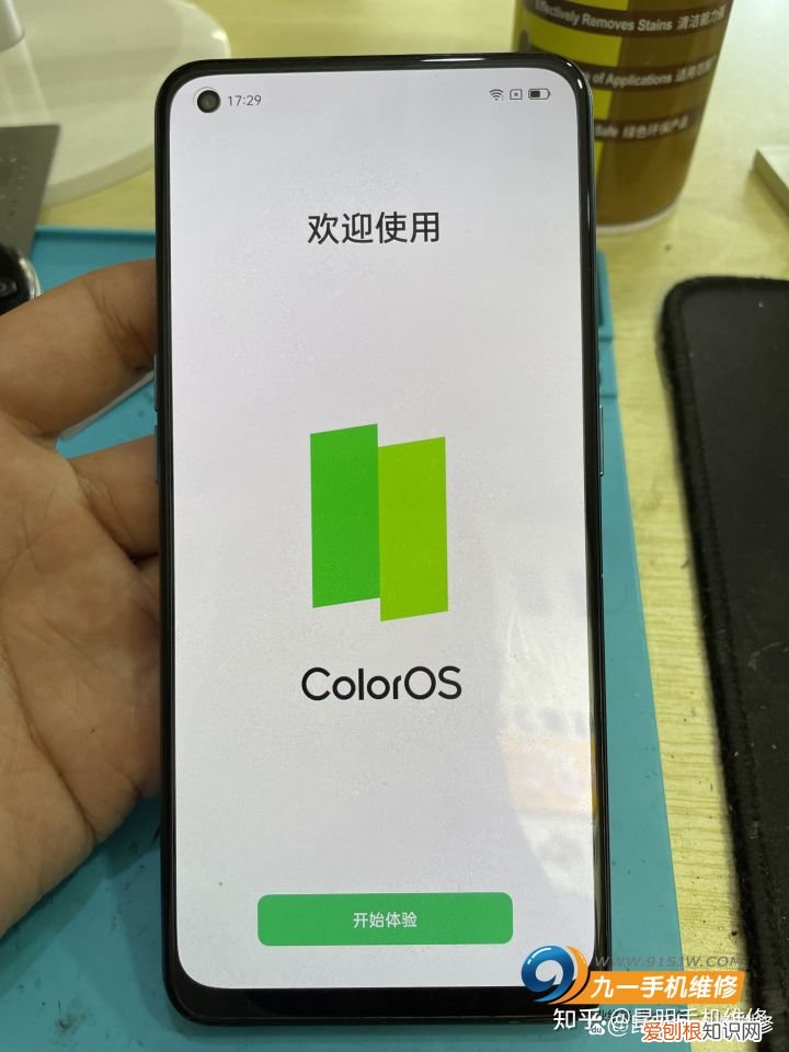 oppo手机忘记密码了怎么解锁？这个方法简单实用