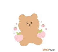 今日份可爱是什么意思