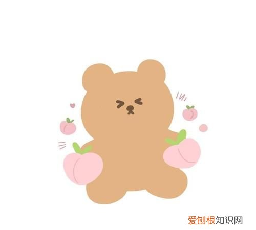 今日份可爱是什么意思