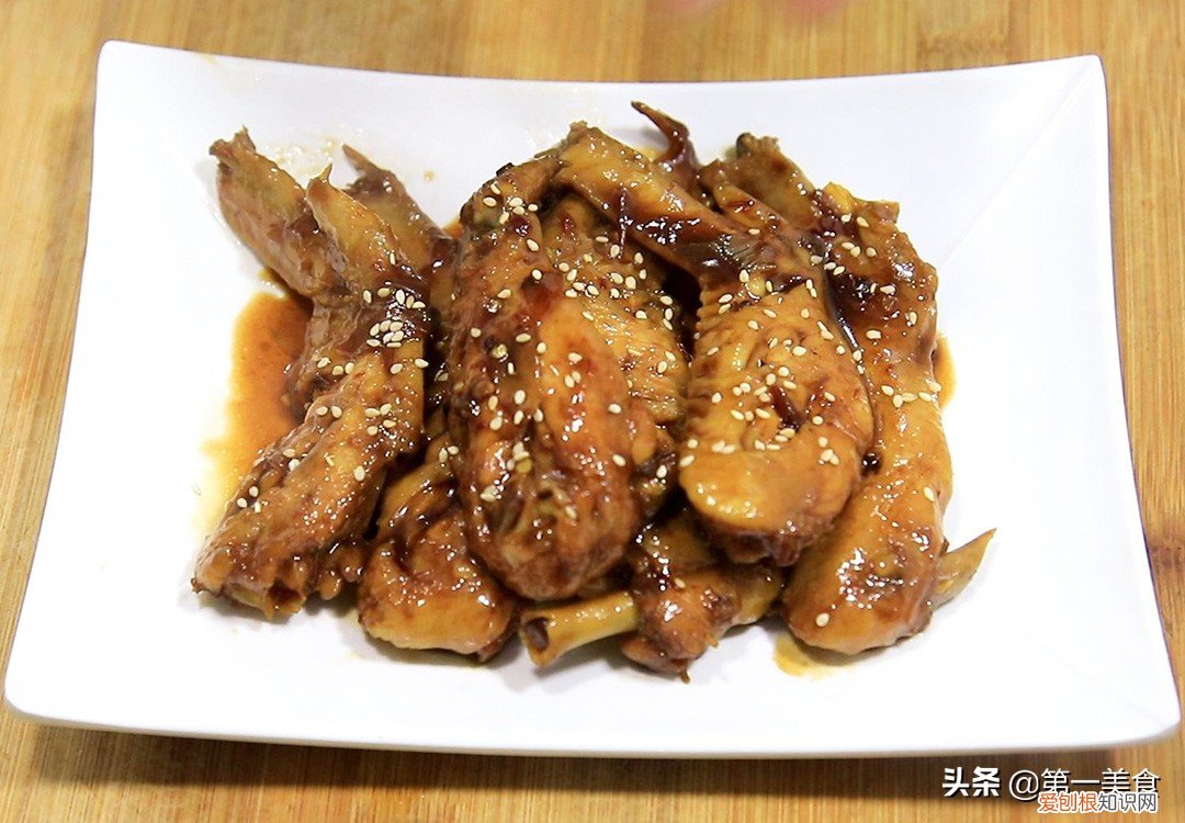鸡翅怎么烧好吃又简单？厨师长分享技巧