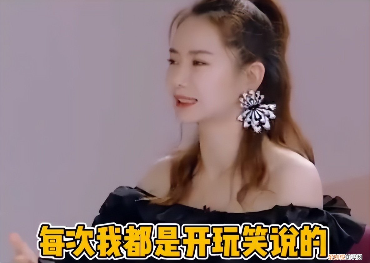 李承铉戚薇各玩各的?李承铉脱口而出的回答太真实了