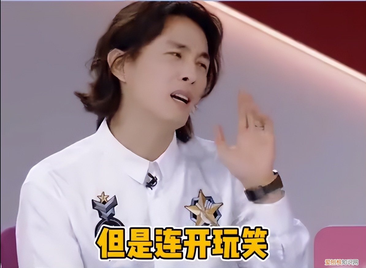 李承铉戚薇各玩各的?李承铉脱口而出的回答太真实了