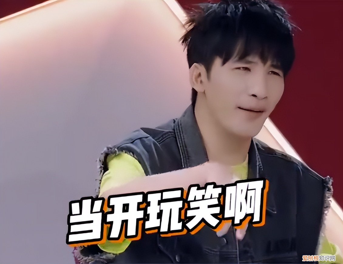 李承铉戚薇各玩各的?李承铉脱口而出的回答太真实了