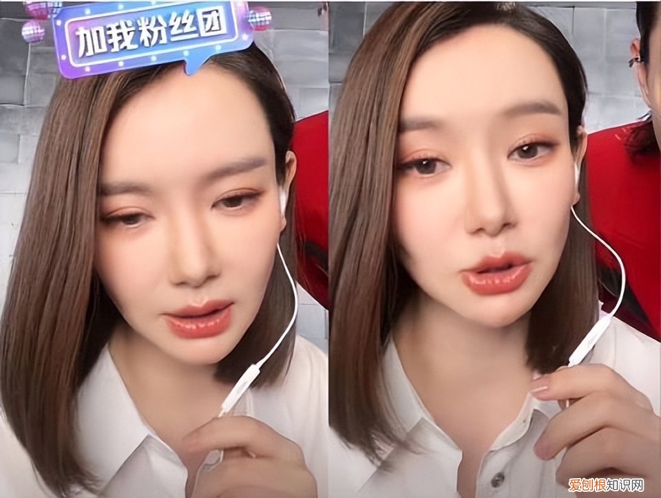 李承铉戚薇各玩各的？李承铉脱口而出的回答太真实了