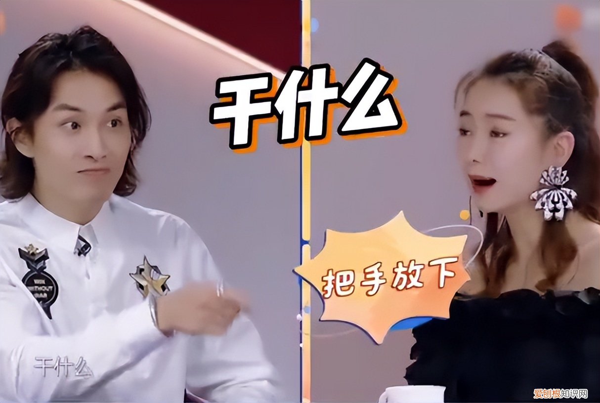 李承铉戚薇各玩各的?李承铉脱口而出的回答太真实了