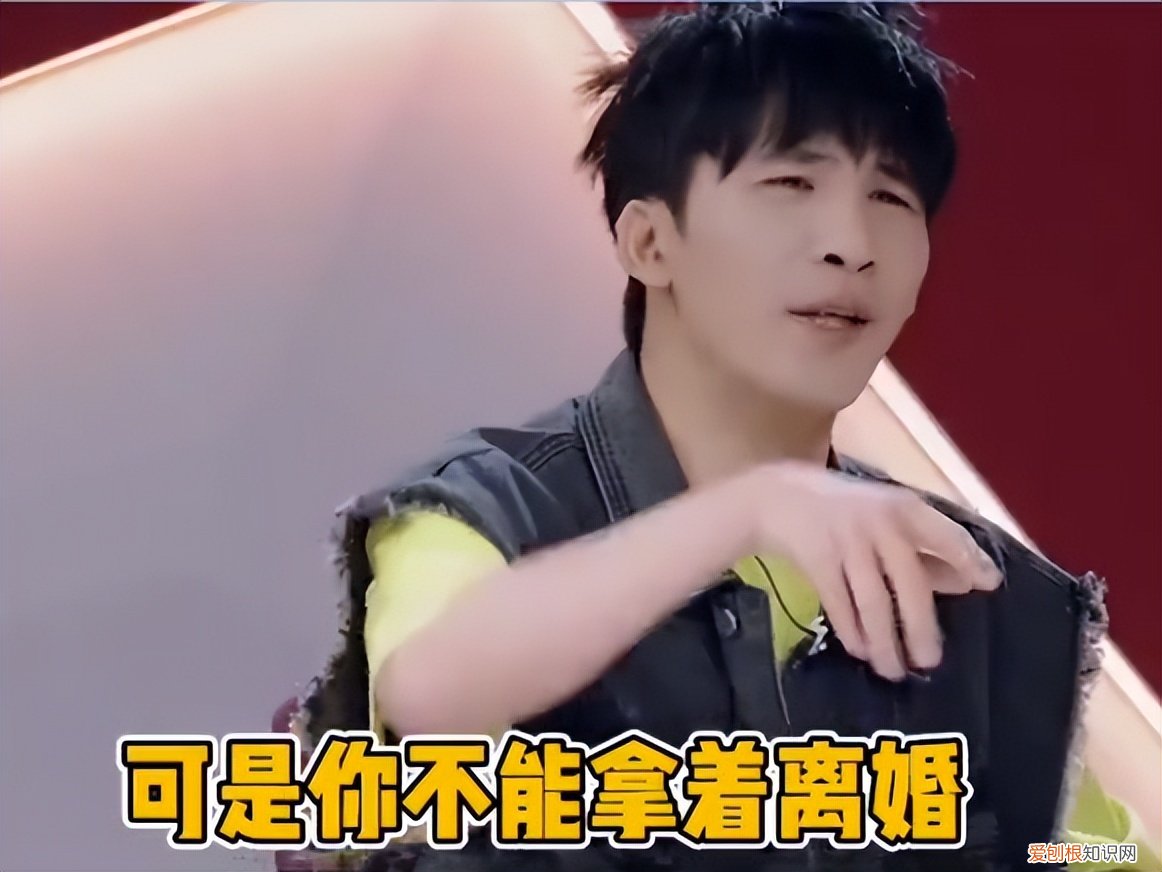 李承铉戚薇各玩各的?李承铉脱口而出的回答太真实了