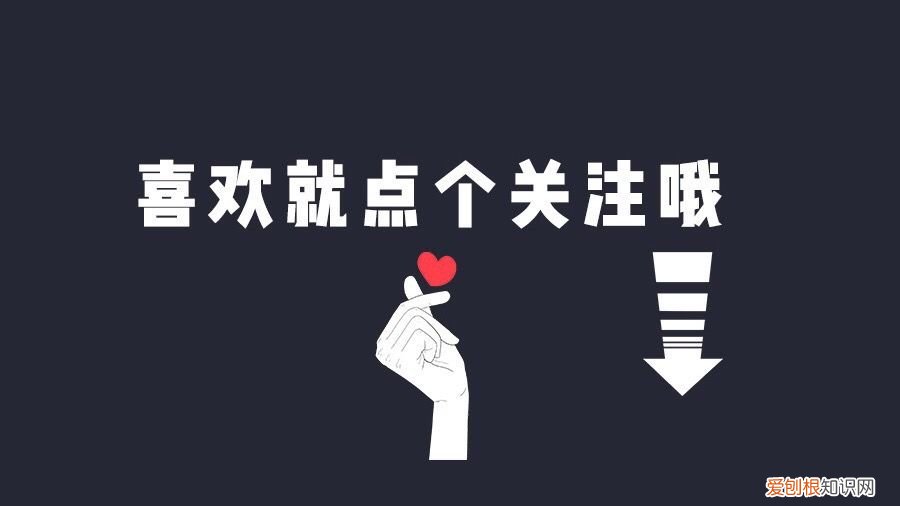 空调没有遥控器怎么开？不要急，手机就是一个万能遥控器