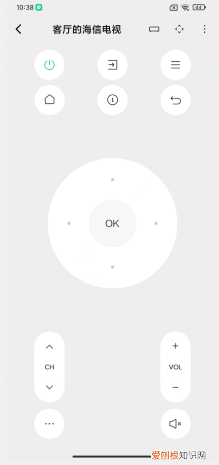 空调没有遥控器怎么开？不要急，手机就是一个万能遥控器