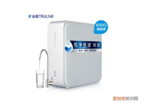 净水器哪个牌子好？最具有性价比的七款净水器