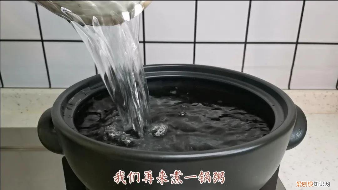 砂锅第一次用需要怎么处理？教你1招，砂锅耐用顺手不开裂