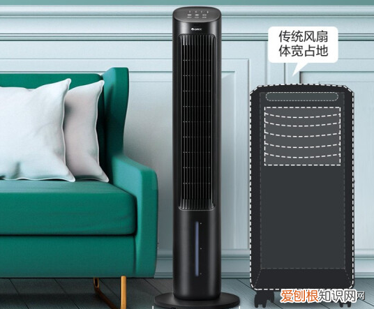 空调扇到底有没有用？空调扇的制冷效果怎么样