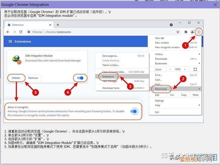 办公软件有哪些？整理出推荐频率最高的14款办公必备软件