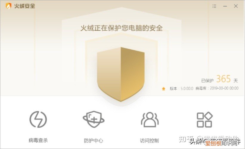 办公软件有哪些？整理出推荐频率最高的14款办公必备软件