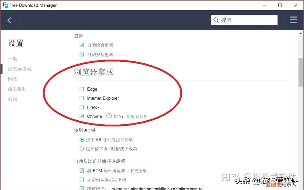 办公软件有哪些？整理出推荐频率最高的14款办公必备软件