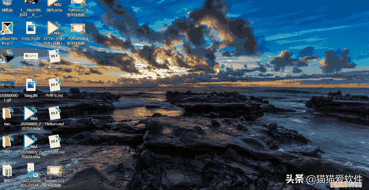 办公软件有哪些？整理出推荐频率最高的14款办公必备软件