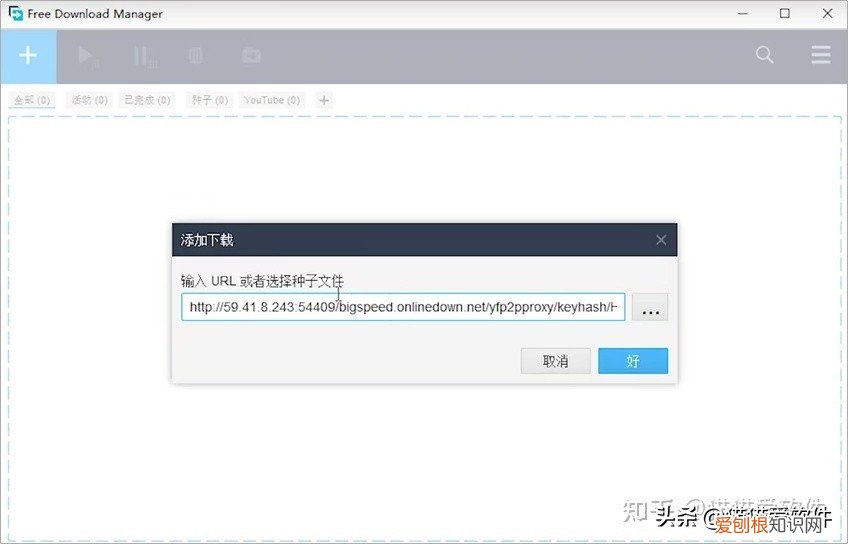 办公软件有哪些？整理出推荐频率最高的14款办公必备软件