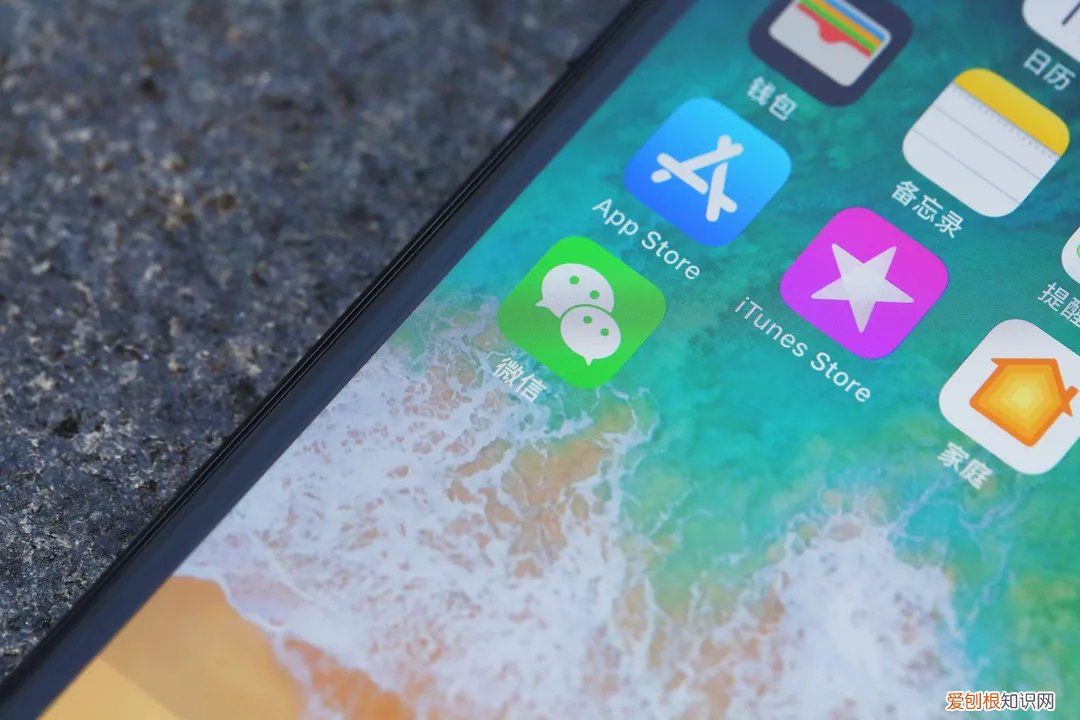 微信铃声怎么设置？按照这个步骤操作，轻松搞定它