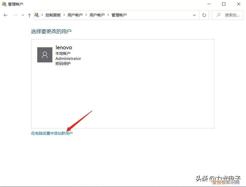 附：任务栏卡死的原因和解决办法 任务栏总是卡死是什么原因