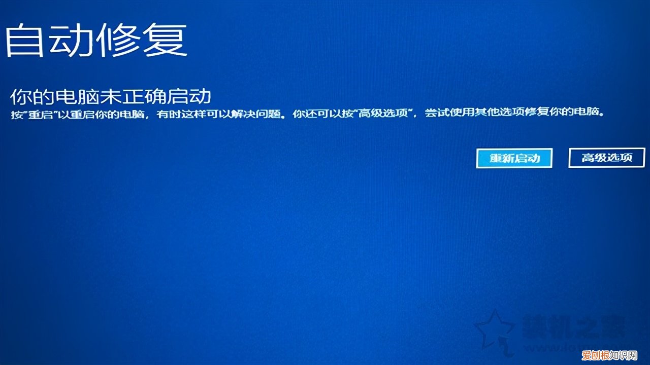 无法进入桌面的解决方法 电脑黑屏只有鼠标箭头怎么修复