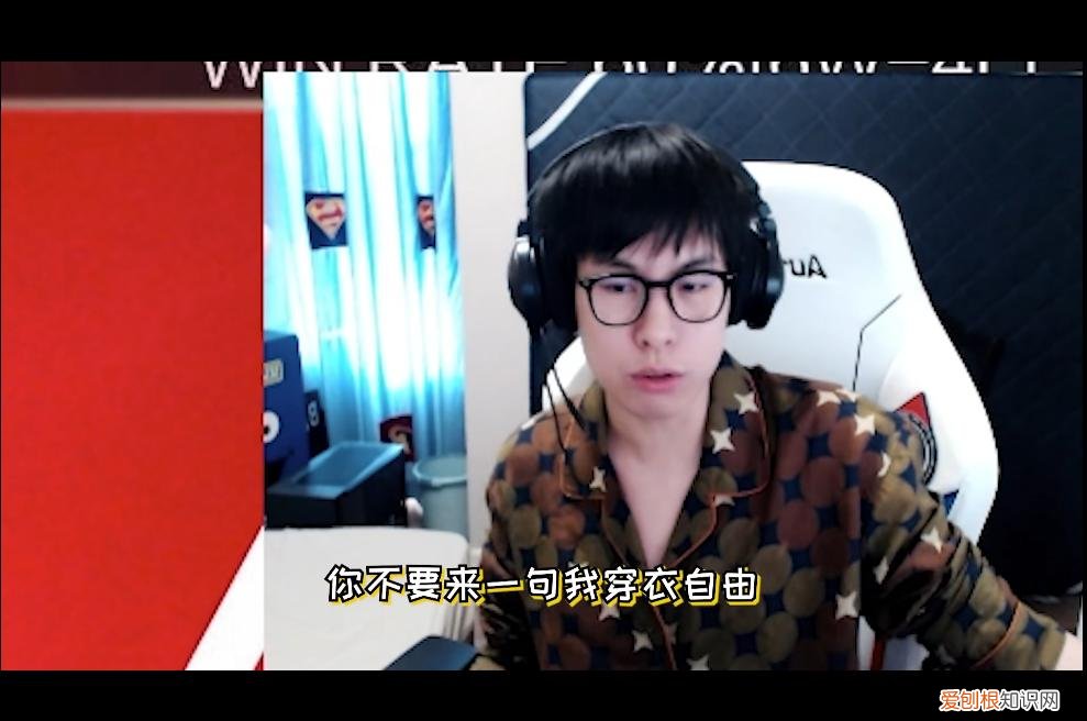 LOL解说娜美寿司黑料 为什么鼓鼓叫娜美寿司